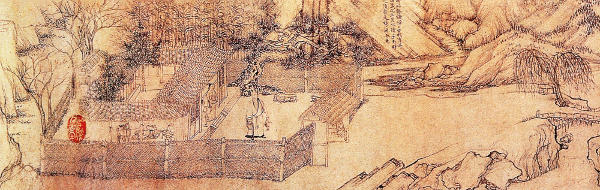 Китайская картина - деревенский домик - мини